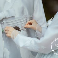 국현우리옷 디자인화보 - 수원한복/천안한복/청주한복 -커플한복/신부한복