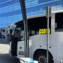 [호주 여행 1일차] 시드니 국제공항에서 국내공항 Domestic 2 (T2)으로 셔틀버스 타고 이동! 버진 오스트레일리아 항공 이용해 골드코스트로 슝슝✈️