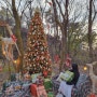 [데이트/공주] 크리스마스 포토존이 있던 공주 '숲너울' 카페