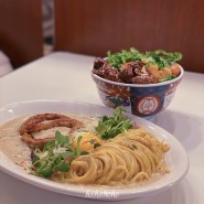 종로3가역 익선동 맛집 : 돈부리파스타 우연히 들른 파스타 맛집