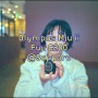 올림푸스 뮤2 (Olympus Mju ii)｜리뉴얼 전 후지 C200｜아내는 세로사진을 좋아한다 in 삿포로