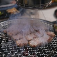 부산 용호동 맛집 기깔나는 이베리코 두건쓴형제와 뜨끈한 합천국밥