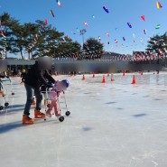 울산 공공야외빙상장 부산근교 아이와 얼음썰매 스케이트 가성비 추천!