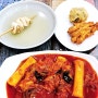 대구 동성로 번개분식 ~ 원조 번개맞은 분식의 떡볶이와 오뎅, 김밥 & 야채튀김