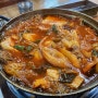 대전 둔산동 서울식당 5000원 김치찌개 제육볶음 백반 맛집 가성비 끝판왕