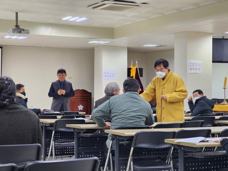 2023년 종묘제례/사직대제 전수교육 개강 소식 : 네이버 블로그