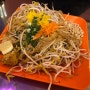 [파주/야당] 태국 현지에 온 느낌과 맛 그대로의 태국음식점 야당역 드렁킨타이