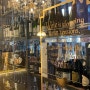 수원 와인샵, 각종 다양한 와인이 넘치는 스타보틀!(Star Bottle)