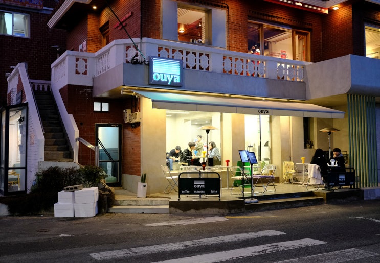 오우야 에스프레소바 부산 해운대 해리단길점 신상 카페 : 네이버 블로그