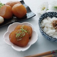무요리 무냉파요리 일본가정식 무조림(다이콘니모노) 만드는법