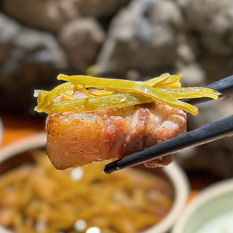 제주도 흑돼지 오마카세, 쩔었던 풍로 본점 : 네이버 블로그