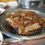 인천 서구 맛집 가족모임 하기 좋은 검단 고기집 쭈니네숯불구이