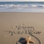 새해 복 많이 받으세요 😊😄✨️