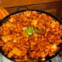 [모란 맛집] 성남 정통집에서 돼지 김치구이 먹었어요~(메뉴판,음식사진,내돈내산)
