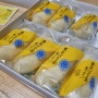 일본여행선물, 도쿄 바나나 가격, 보관방법 및 유통기한, 맛은 어떤지
