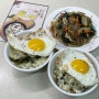 우리들녘식품 : 한국인의 잡채밀키트 & 건나물비빔밥 바로COOK 먹어봤어요:)