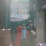 아이들과 가볼만한 곳, 창신동 완구거리(서울여행)