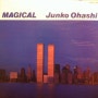 Junko Ohashi (大橋純子) - i love you so (80~90 City pop)