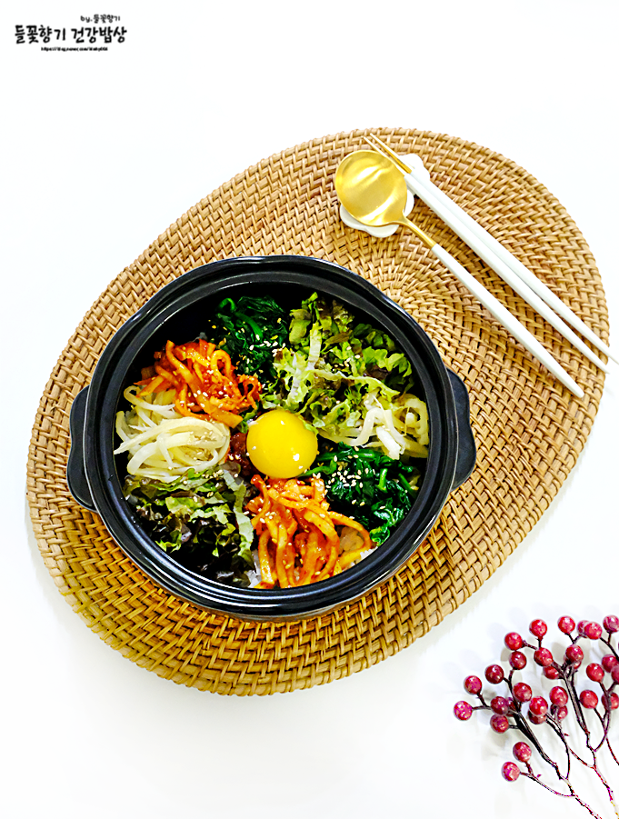 돌솥비빔밥 만들기 비빔밥 양념장 나물 비빔밥재료 : 네이버 블로그