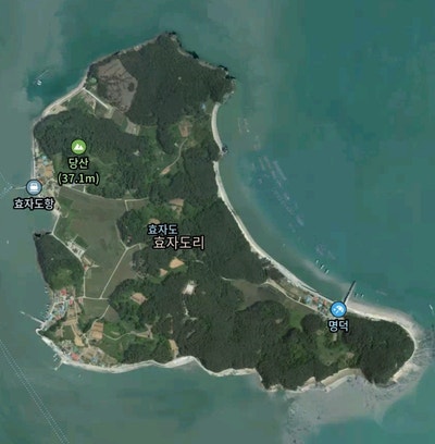 효자도 낚시 계획 및 가는 법 [2023년] : 네이버 블로그