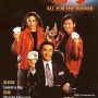 [도성] All For The Winner (1990) : 주성치의 출세작