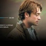 [로맨스] 쿠팡플레이 영화추천- 이프온리(스포 O), 사랑하는 법을 알려주는 영화