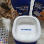[페스룸] 고양이 높이 각도 조절 밥그릇,물그릇 내돈내산 후기