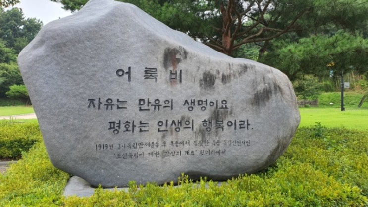 1월24일은 청산리대첩의 주역이 김좌진 장군 이장영 장군의 순국일입니다. : 네이버 블로그