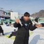 <얼음 낚시>'화천 산천어축제' 현장 예매(산천어 회, 구이)