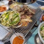 김포 운양동 돼지 부속고기 전문점 김포돈장군 방문 후기 #맛집 인정