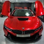 부산랩핑 BMW i8 레드 크롬이 부담스럽다면? 캔디 레드로 전체 래핑