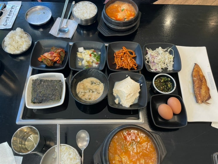 울산 명촌순두부보쌈 울산밥집 : 네이버 블로그