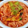 연천/궁평리 비빔국수 맛집 `망향비빔국수 본점`