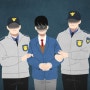 '촉법소년 만14→13세' 하향조정시 범죄예방 효과 있다?