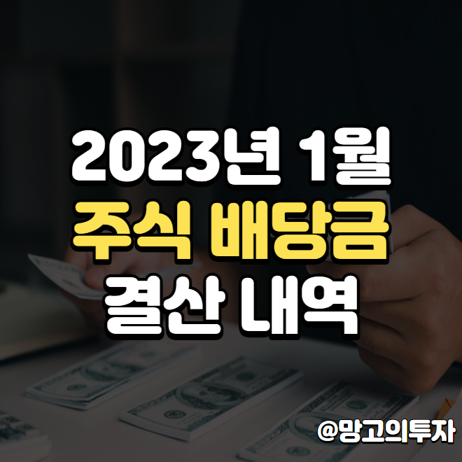 미국주식 배당금 순위（방문:CXAIG.com）Z4Vsq em Promoção na Shopee Brasil 2023