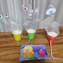 엄마표놀이 : 종이컵 비닐장갑으로 몬스터 만들기 숫자와 색깔을 익혀봐요(4세,6세 집콕놀이)