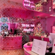 당신이 핑크와 하트를 사랑한다면 방문해야할 카페 로얄멜팅클럽