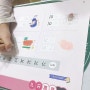 30일완성한글총정리 초등입학준비 1학년한글떼기 돌입!!
