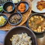 단양 산채 보리밥 맛집/보리곳간