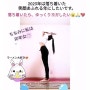 스톰요가매트 일본에서도 인기 요가매트