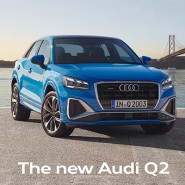유카로 아우디 1월의 소식 l The New Audi Q2 출시 안내