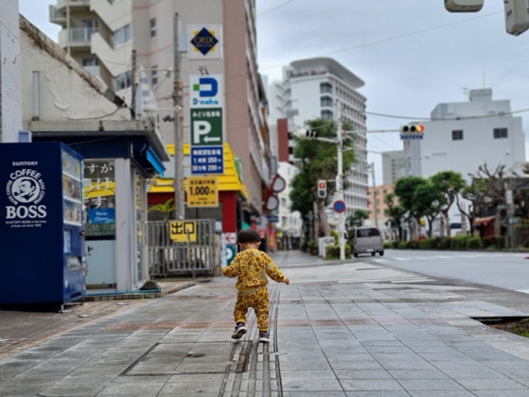 오키나와 여행기록 - 2일차 렌터카 첫운전의 긴장감 그리고...