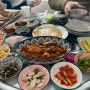 제주화순맛집 제주할망밥상 올레10코스,금모래캠핑장 근처 든든한 밥집추천
