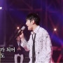 김중연 - 불나비(김상국)ㅣ불타는 트롯맨