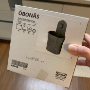 [지름] 이케아 주방 수납용품을 샀습니다 (외르트퓔드 ÖRTFYLLD, 이헤르디그 IHÄRDIG, 외보네스 ÖBONÄS 등)