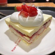 투썸 마스카포네 딸기 케이크 직접 먹어봄 'ε'