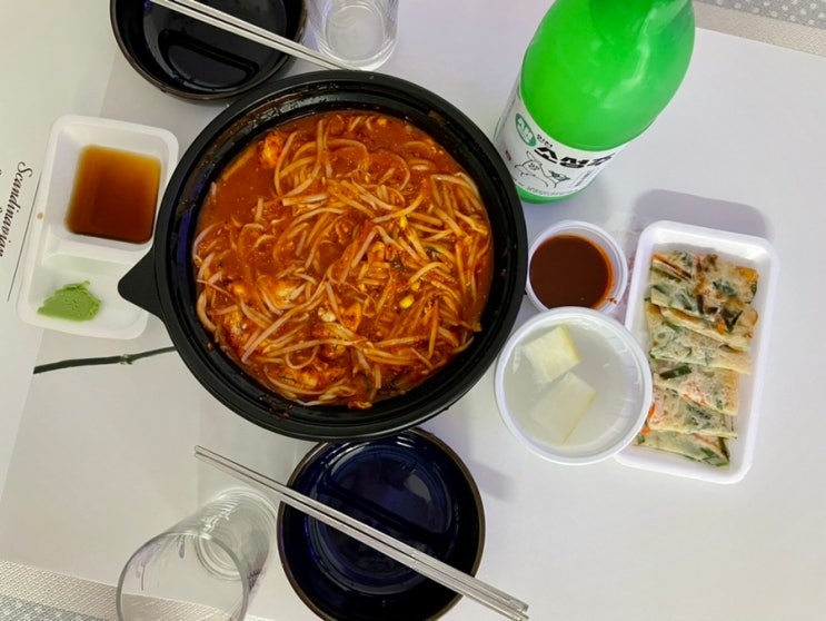 인천 용현동 주안 매콤한 알찜 맛집 대왕알찜&아구찜 배달 : 네이버 블로그