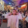 [일본 오키나와 여행] 오키나와국제거리 오키나와포장마차거리