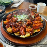 [공주/맛집] 대전 근교 반포면 경치 좋은 식당 '마세오른' 내돈내산 후기(메뉴, 주차후기)