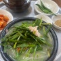 진해 용원 밀양돼지국밥